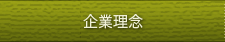 ƗO