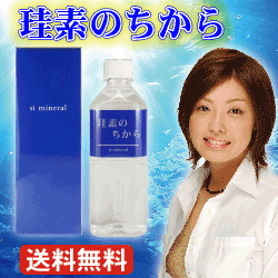 発芽したて玄米とは